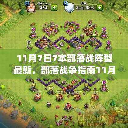 联系我们 第551页