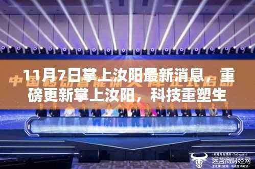 培训课程 第551页