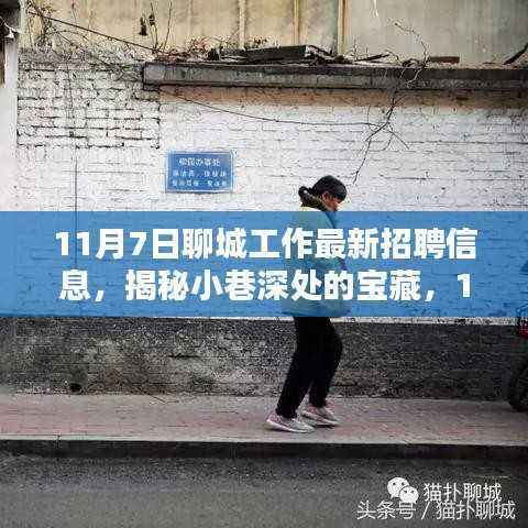 培训课程 第549页