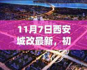 联系我们 第544页