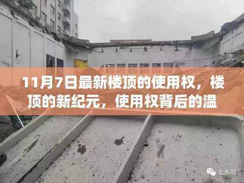 第1658页