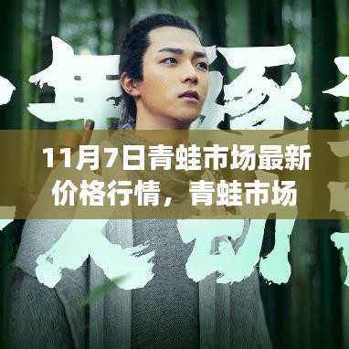 培训课程 第546页