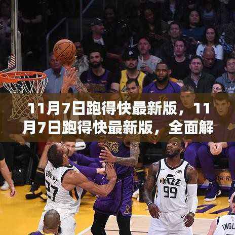联系我们 第537页