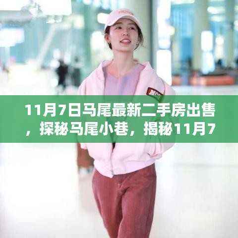 培训课程 第540页