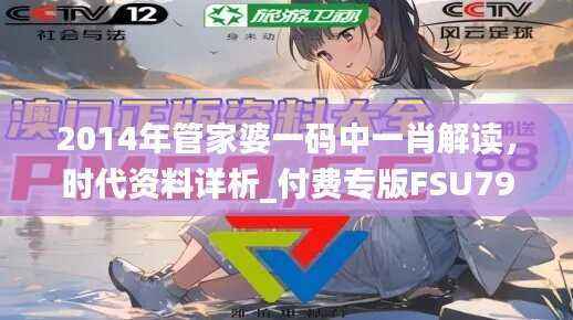 联系我们 第520页