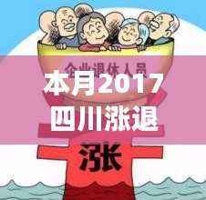 容光焕发 第26页