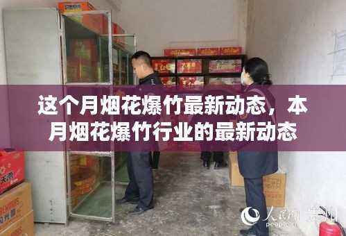 联系我们 第489页