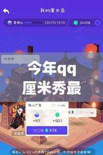 联系我们 第477页