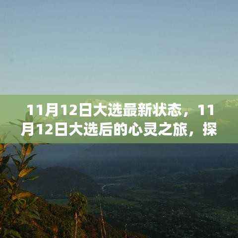 联系我们 第468页