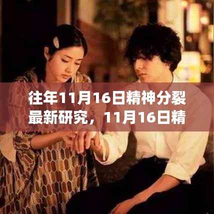 联系我们 第419页