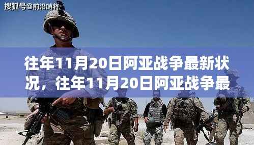 眉开眼笑 第12页