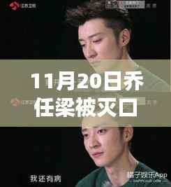 九死一生 第10页