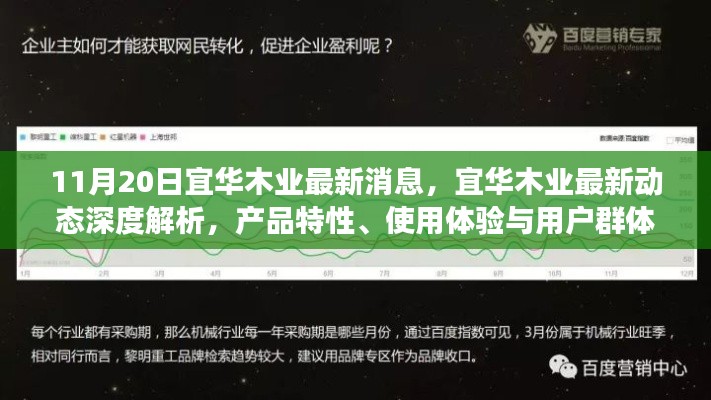滔滔不绝 第10页