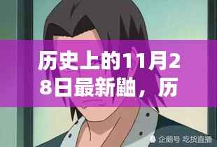 联系我们 第347页