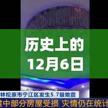 联系我们 第282页