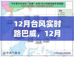 yizhiduxiu 第3页