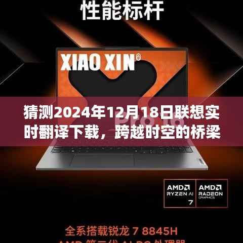初告白 第3页