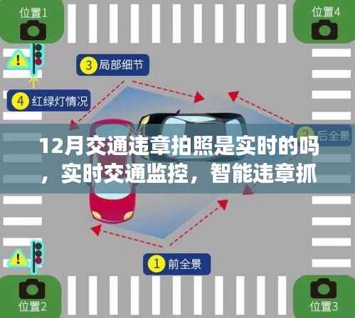 眉开眼笑 第2页