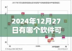 jujianyonggui 第2页
