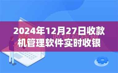daguanxiangui 第2页