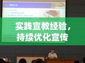 xianrenxianzhi 第2页