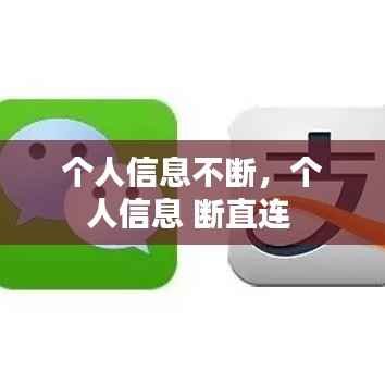 kuangguweiyou 第2页