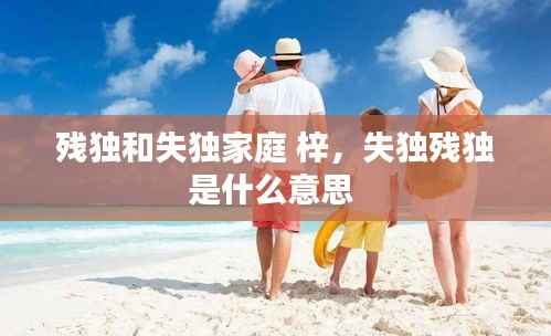 抛砖引玉 第2页