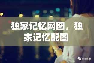 bogutongjin 第2页