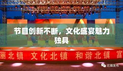饭来张口 第2页