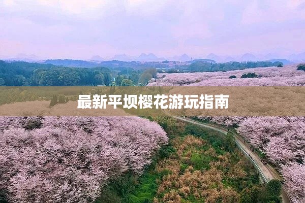 学贯中西 第2页
