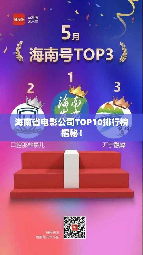 ponashugeng 第2页