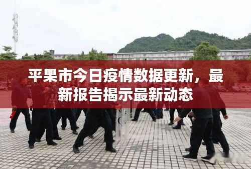 月里嫦娥 第2页