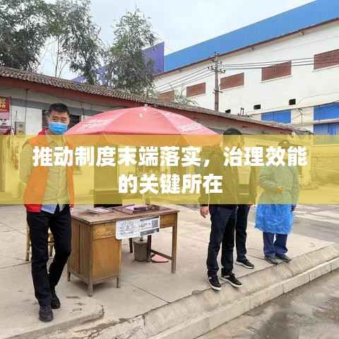 联系我们 第139页