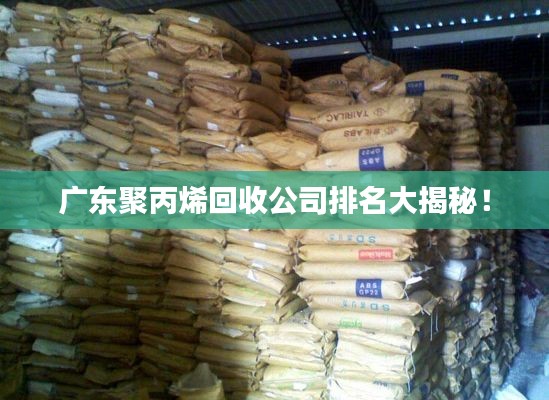 培训课程 第120页