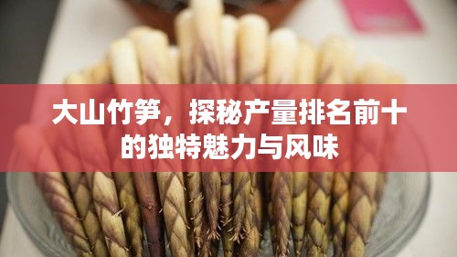 鬼张鬼智 第2页